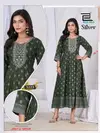 Silver By Blue Hills Rayon Ladies Anarkali Kurtis Wholesale Market In Surat
